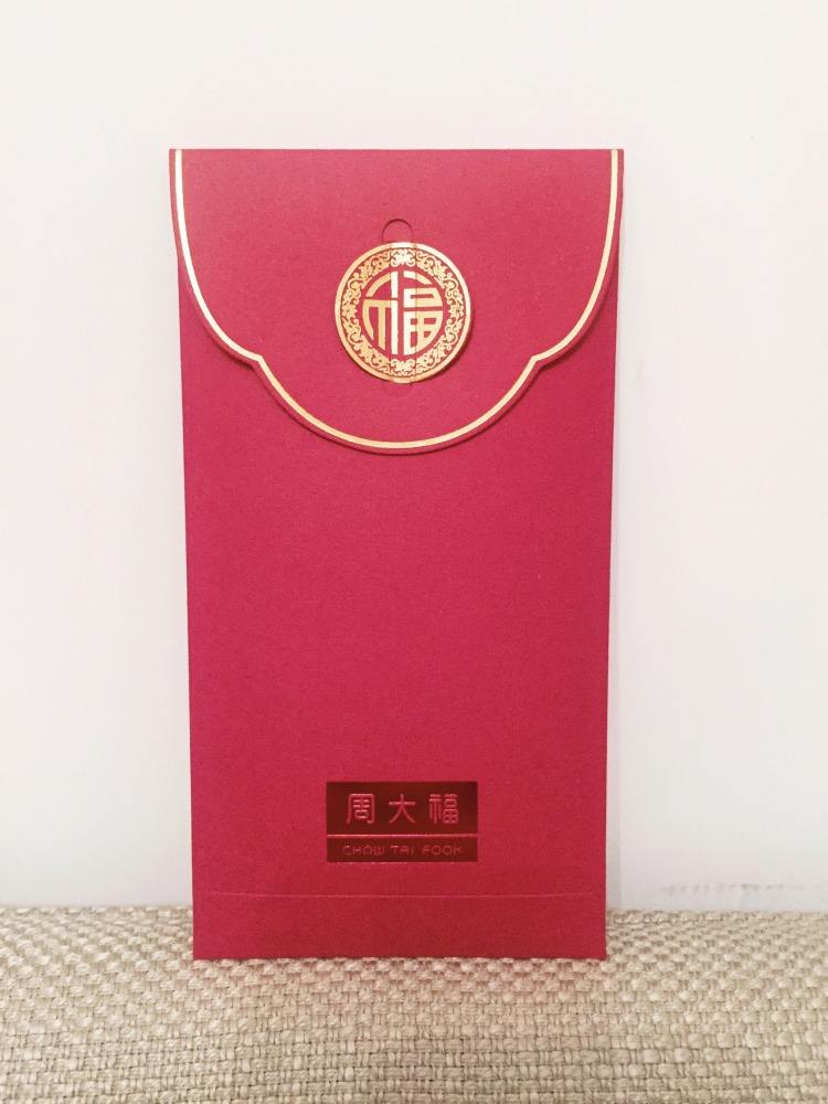 岁币(岁币是什么东西)