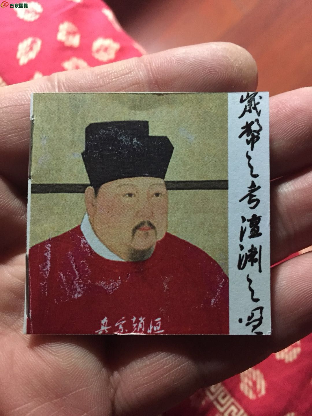 岁币(岁币和岁赐)