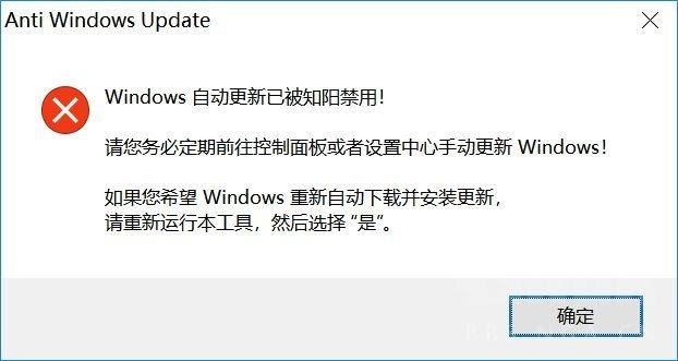 怎样更新软件(怎样更新软件为最新版本)