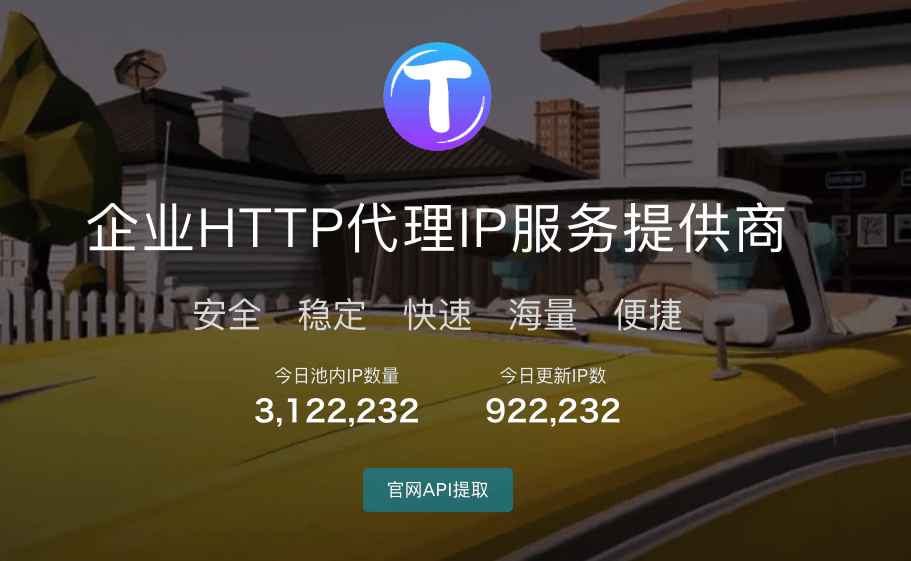 eth免费(ETH免费领)