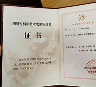 网构软件(网架结构软件)