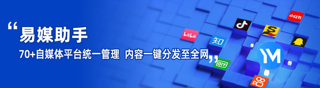 国内换ip软件(换ip的手机软件)