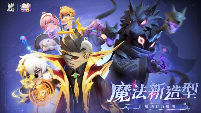 传送币(传送门2)