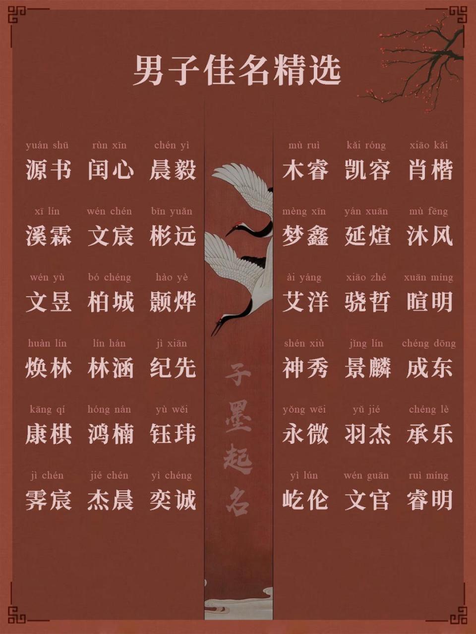 八斗软件(八斗软件科技有限公司)