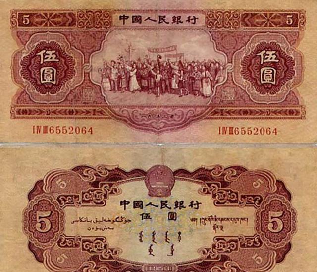 找币网(互动百科的百科币在哪里找)