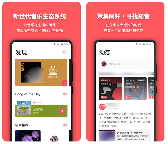 那些软件不用(那些软件不用看征信做车抵押)