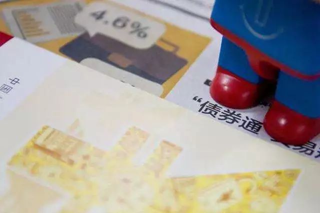 交易性债券(交易性金融资产包括哪些)