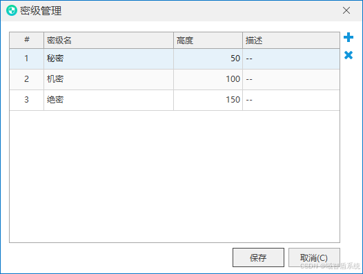 不可配置软件(不可配置软件包含哪些)