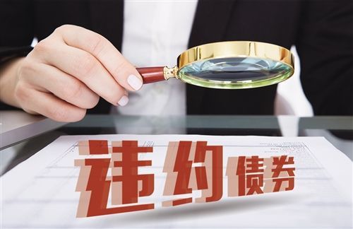 交易性债券(交易性金融资产包括哪些会计科目)
