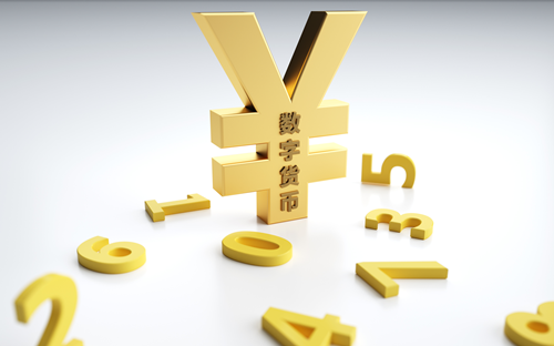 交易货币(德国交易货币)