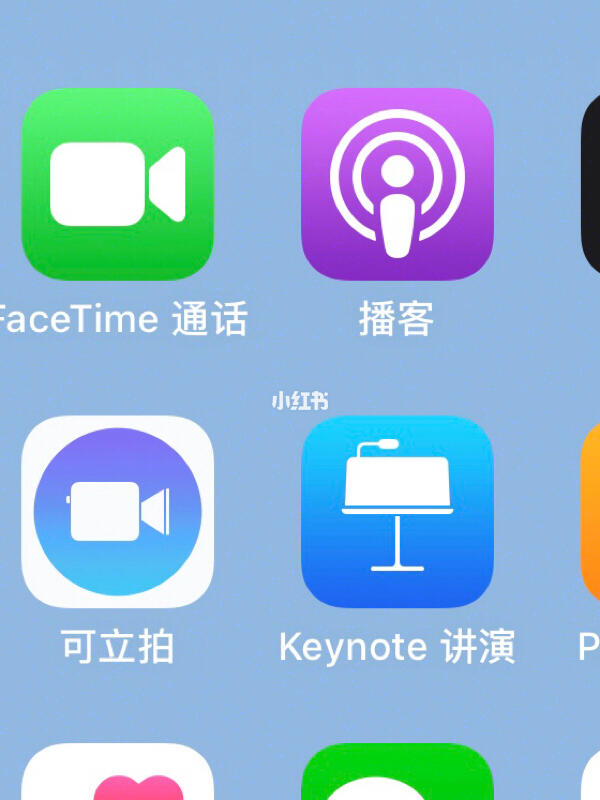 那些软件不用(那些软件不用手机号可以绑定银行卡)