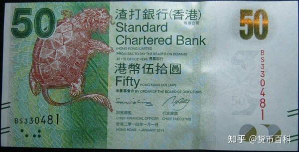 深圳联合货币(深圳联合货币基金销售有限公司)