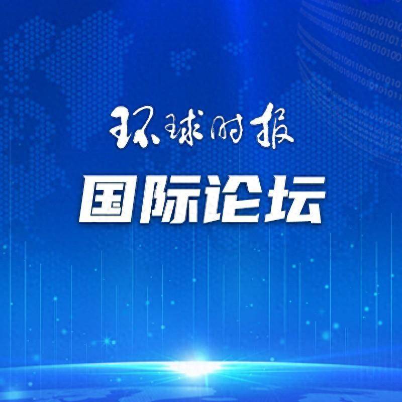 货币贬值论坛(货币贬值2020)