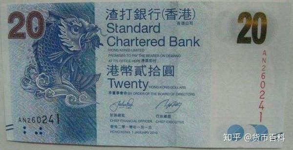深圳联合货币(深圳联合货币基金销售有限公司)