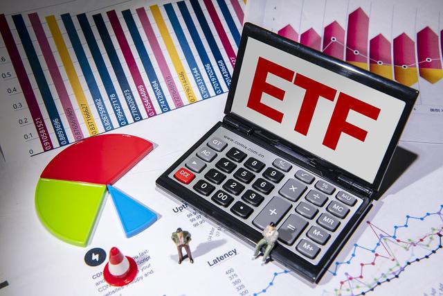 交易etf(交易ETF和股票一样收取01%的印花税)