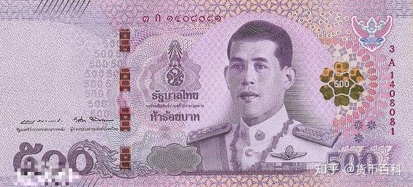 深圳联合货币(联合货币网点在哪)
