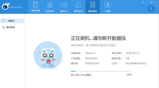 怎样更新软件(特斯拉怎样更新软件)